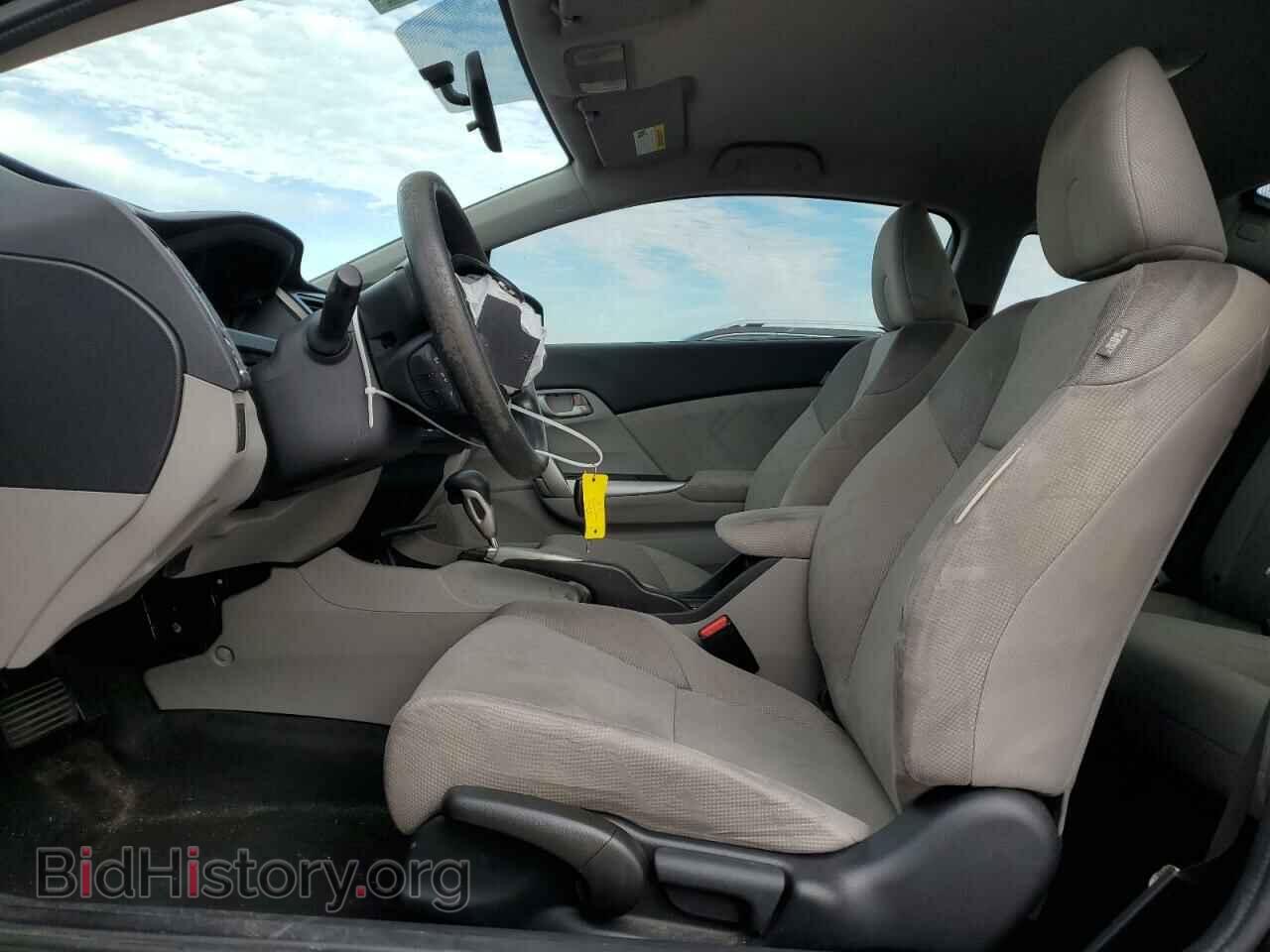 2013 HONDA CIVIC - VIN: 2HGFG3B53DH520874 - Фото 7