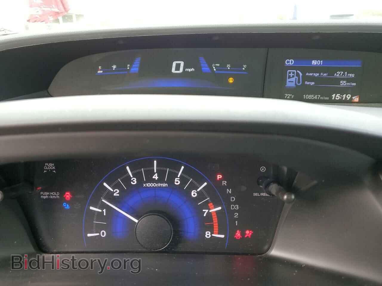 2013 HONDA CIVIC - VIN: 2HGFG3B53DH520874 - Фото 9