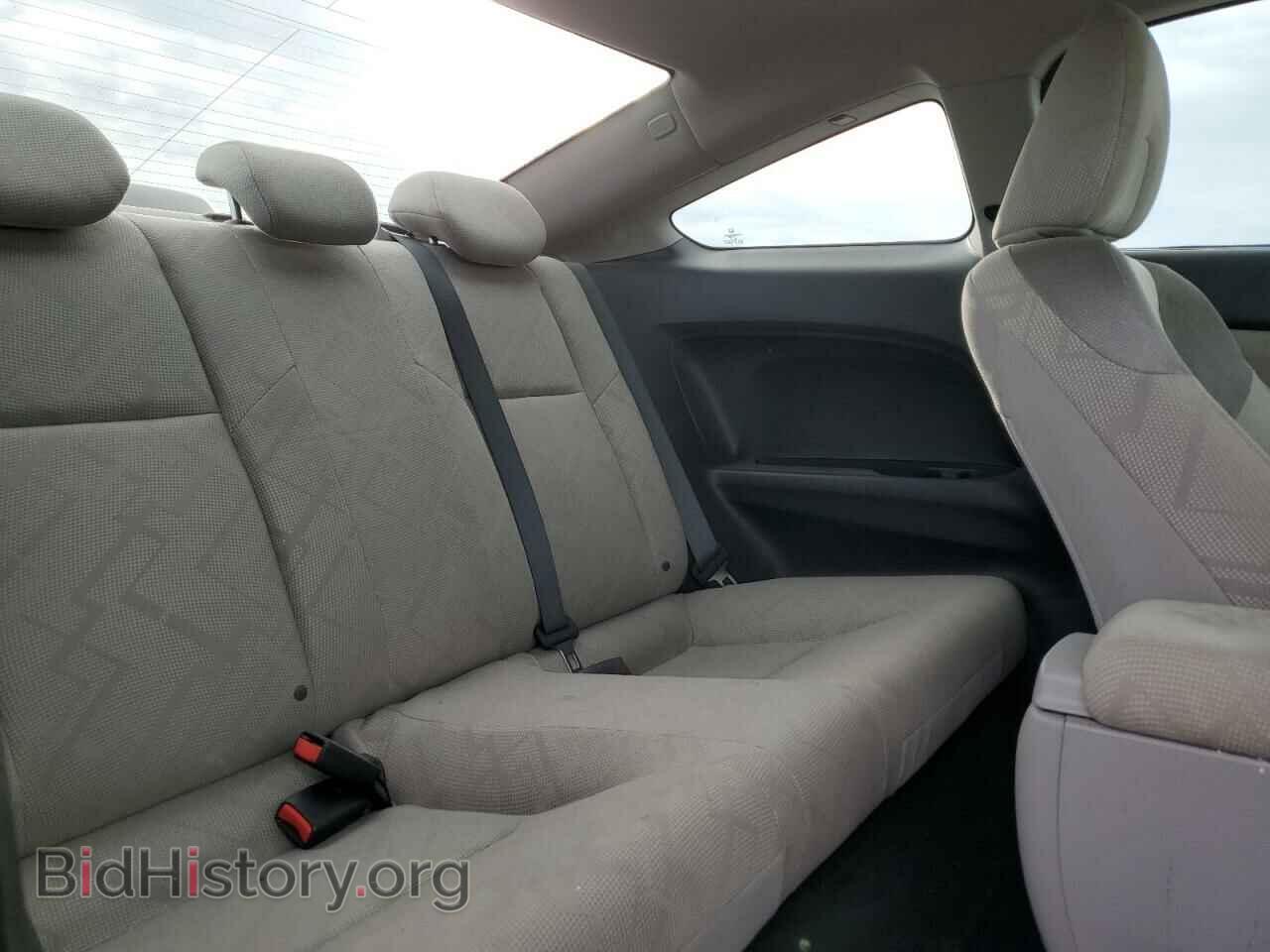 2013 HONDA CIVIC - VIN: 2HGFG3B53DH520874 - Фото 10