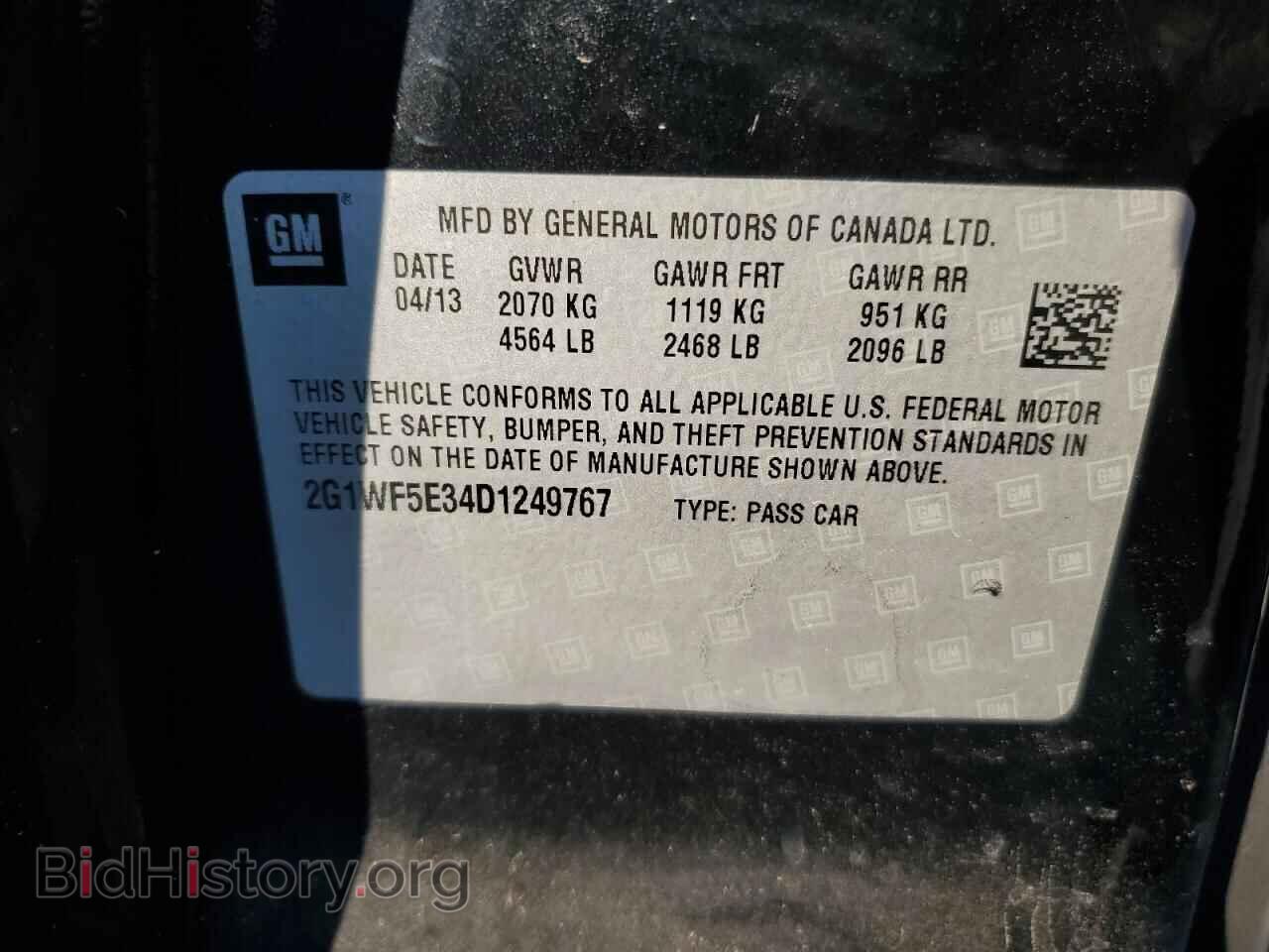 2013 CHEVROLET IMPALA - VIN: 2G1WF5E34D1249767 - Фото 12