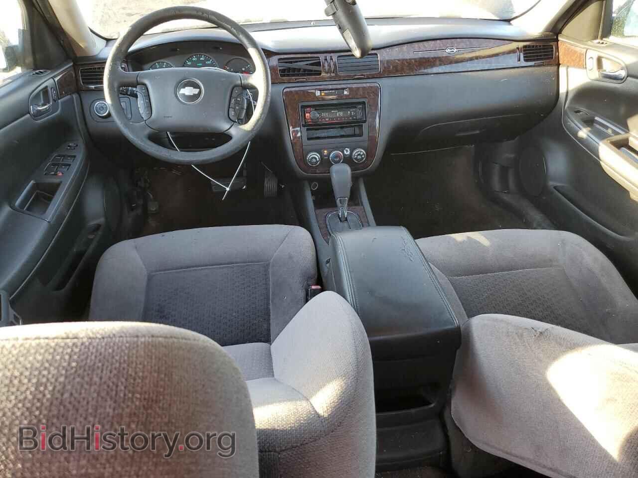 2013 CHEVROLET IMPALA - VIN: 2G1WF5E34D1249767 - Фото 8