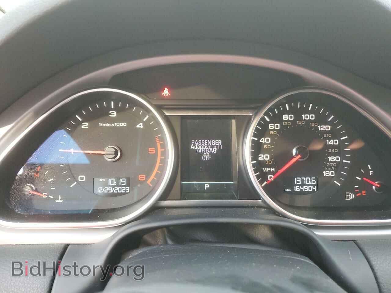 2012 AUDI Q7 - VIN: WA1VMAFE4CD006801 - Photo 9