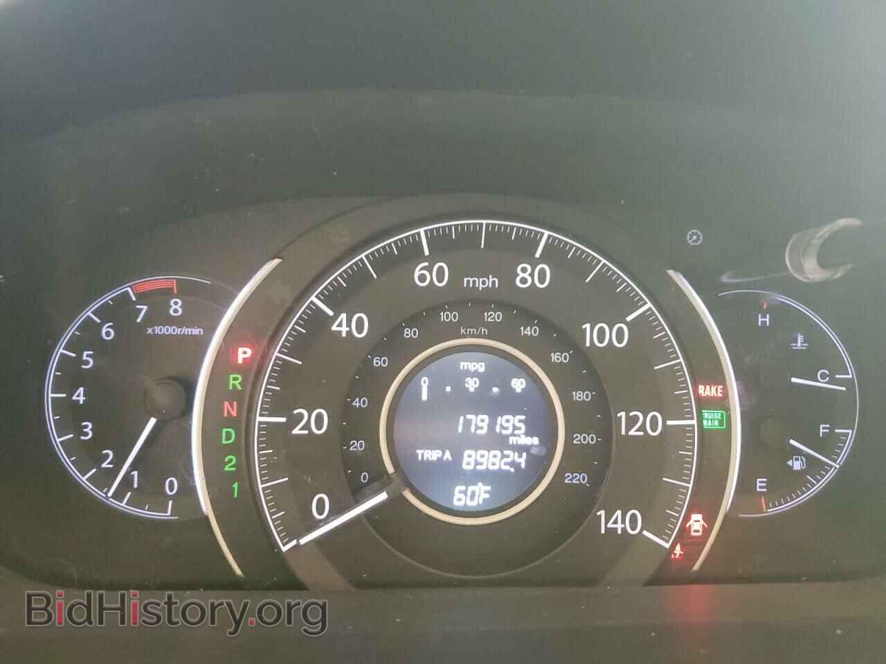 2012 HONDA CRV - VIN: 2HKRM3H51CH501631 - Фото 9