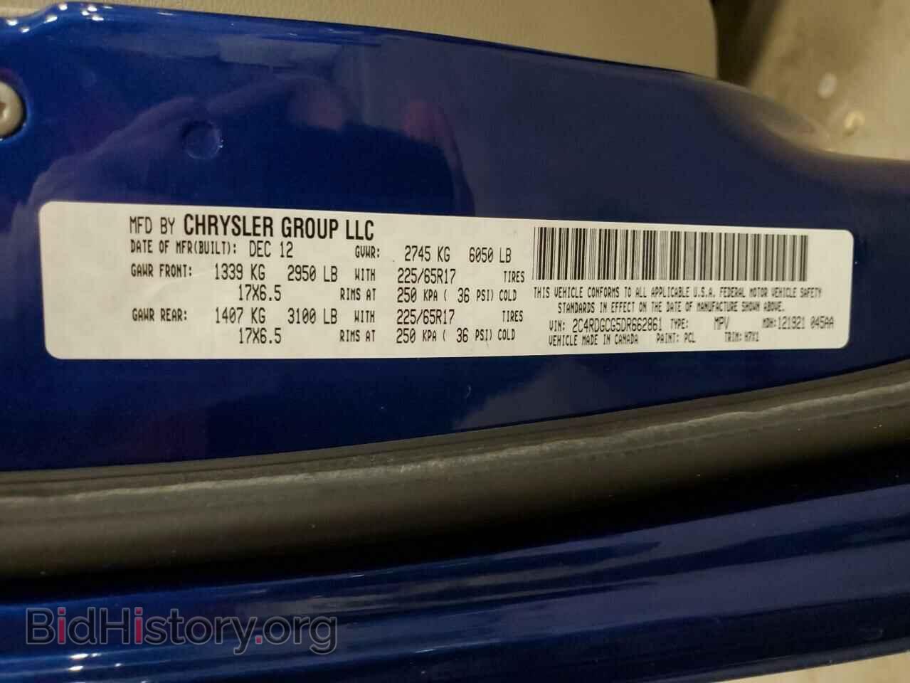 2013 DODGE CARAVAN - VIN: 2C4RDGCG5DR662861 - Photo 13
