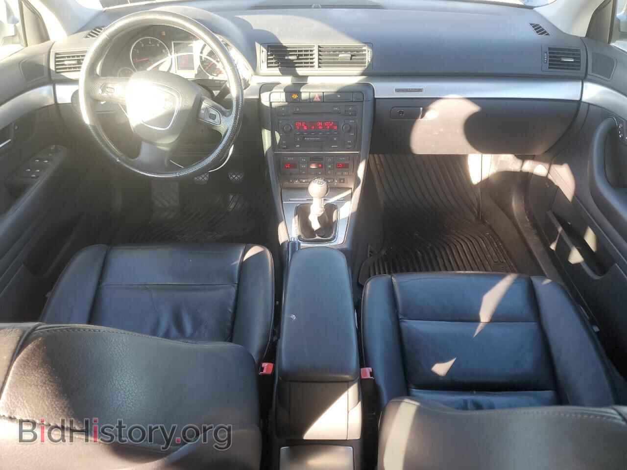 2006 AUDI A4 - VIN: WAUDF78E16A204797 - Фото 8