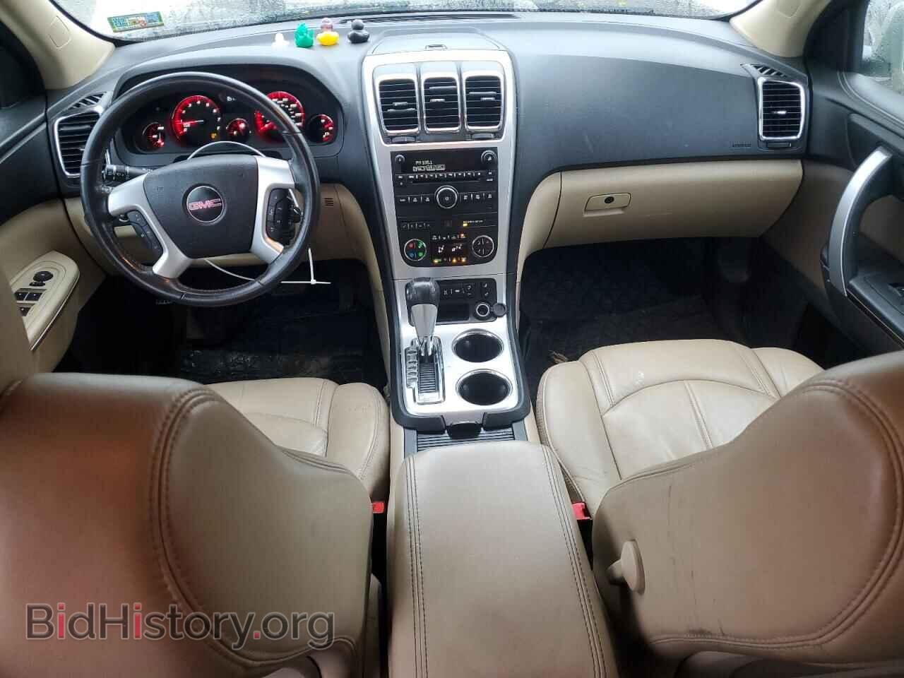 2012 GMC ACADIA - VIN: 1GKKVRED8CJ158664 - Фото 8