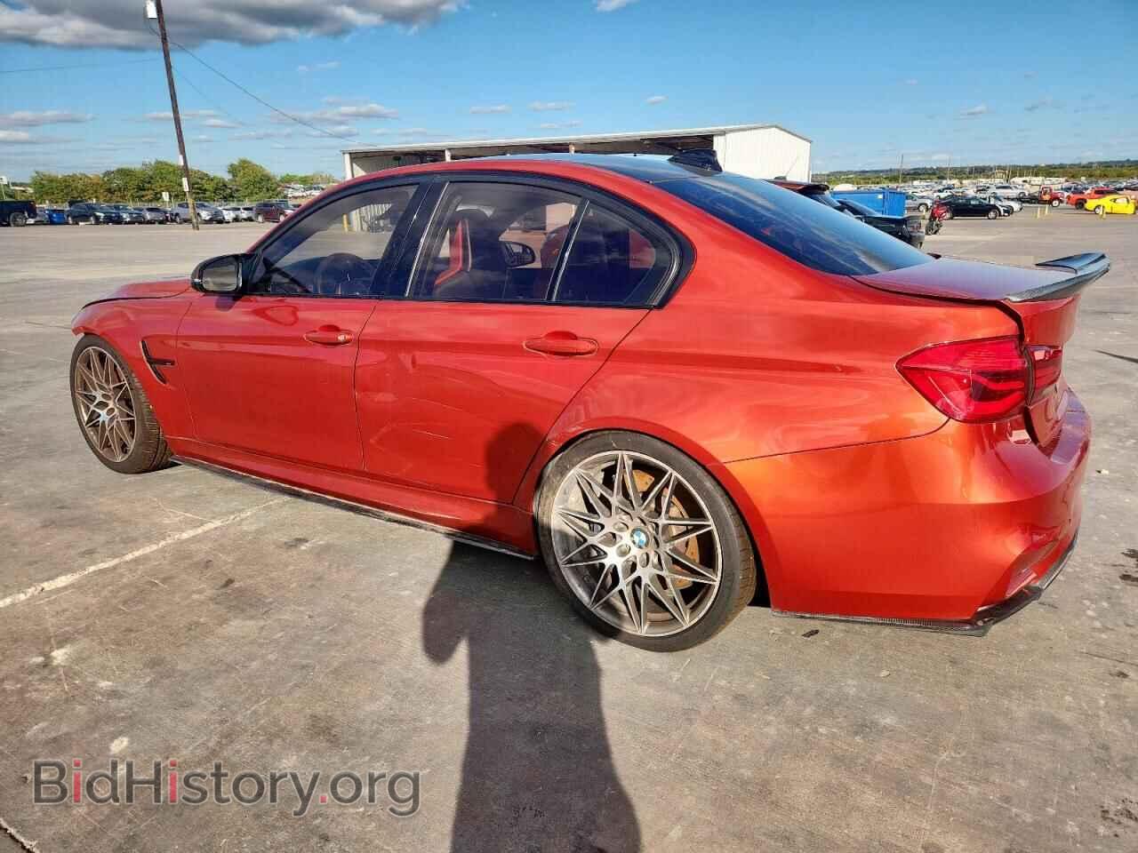 2016 BMW M3 - VIN: WBS8M9C50G5D30510 - Фото 2