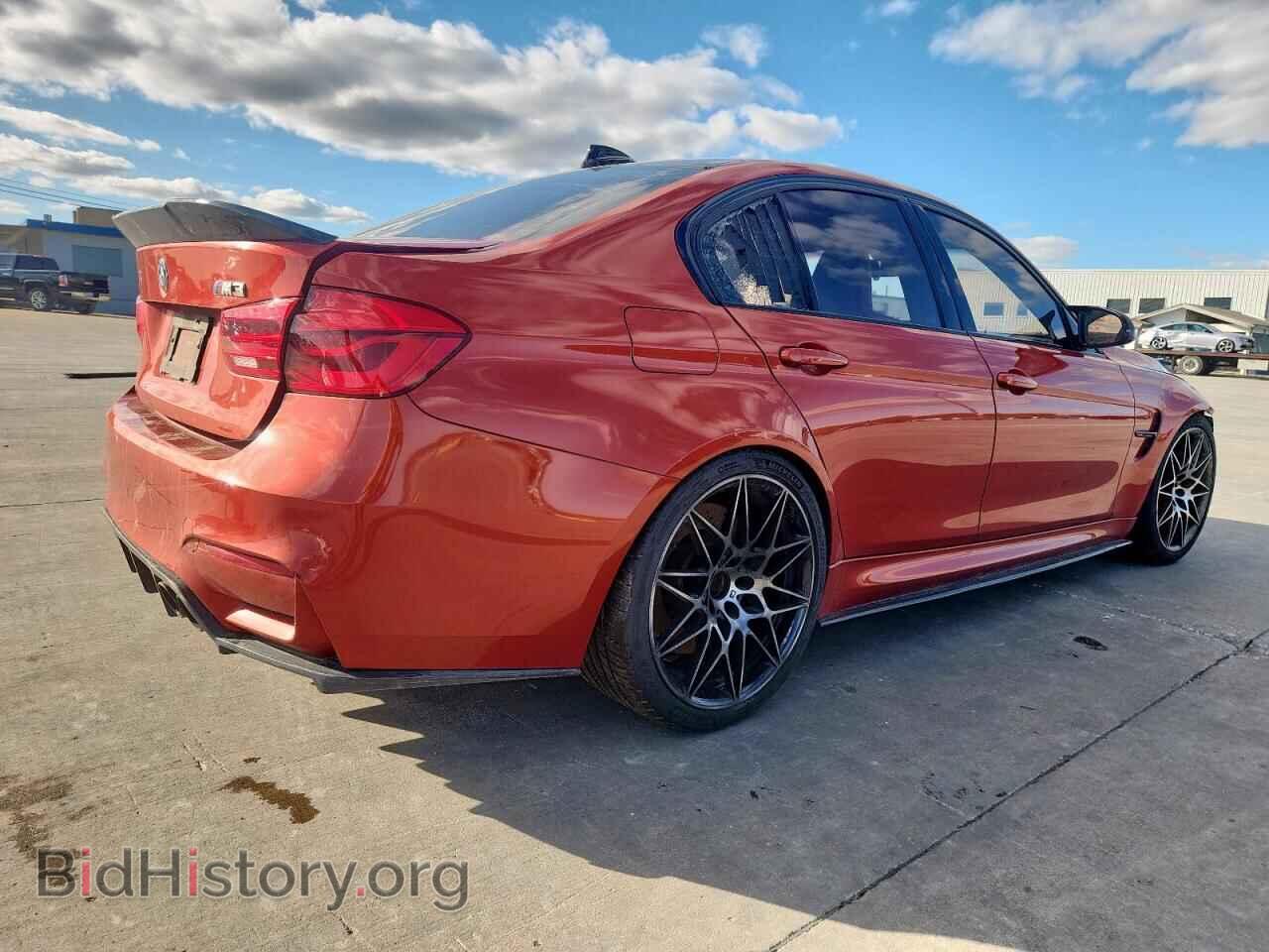 2016 BMW M3 - VIN: WBS8M9C50G5D30510 - Фото 3
