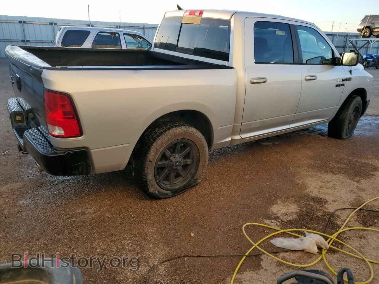 2015 RAM 1500 - VIN: 1C6RR7LT1FS611350 - Фото 3