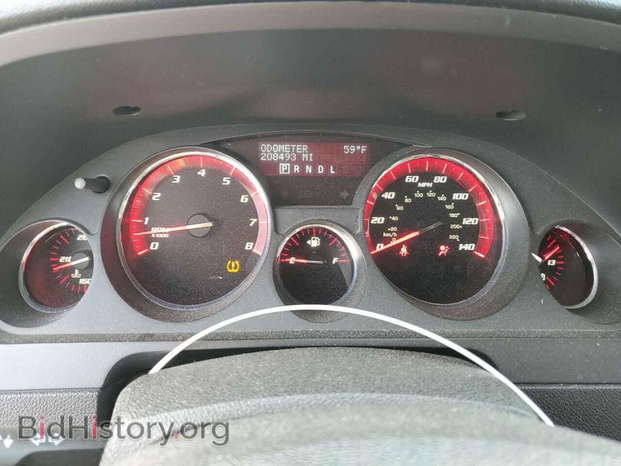 2012 GMC ACADIA - VIN: 1GKKRNED1CJ140701 - Photo 9