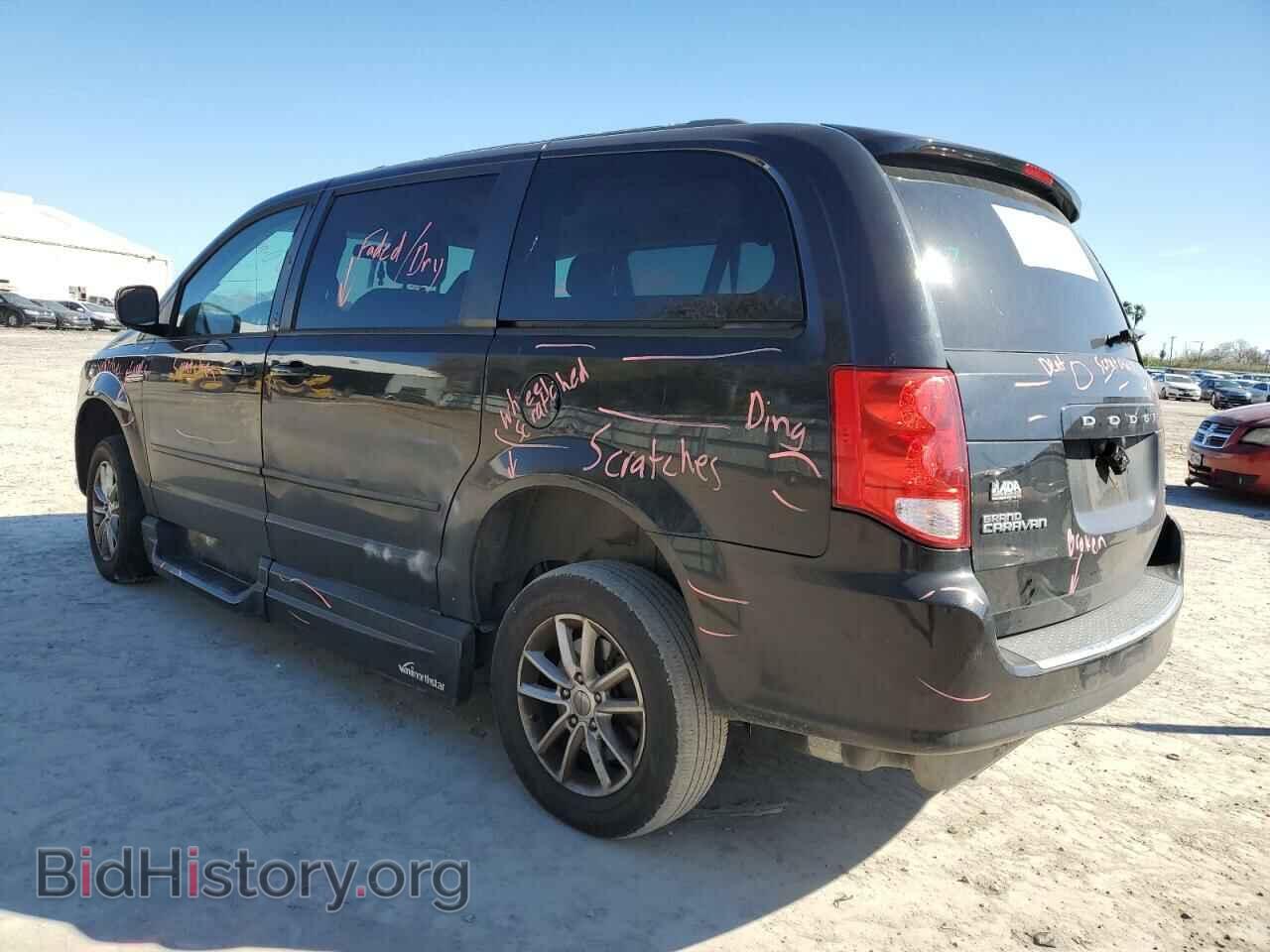 2016 DODGE CARAVAN - VIN: 2C4RDGCG2GR161317 - Photo 2