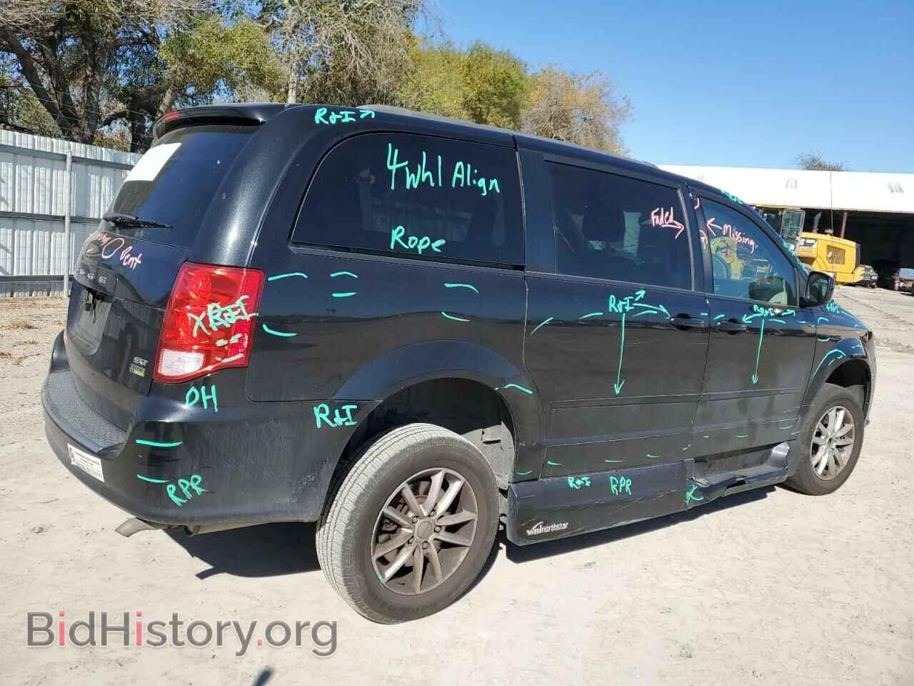 2016 DODGE CARAVAN - VIN: 2C4RDGCG2GR161317 - Photo 3