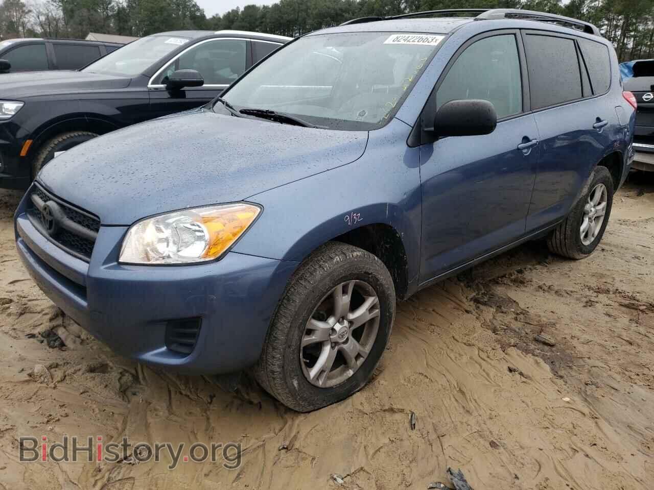 Фотография 2T3BF4DV9CW231239 - TOYOTA RAV4 2012
