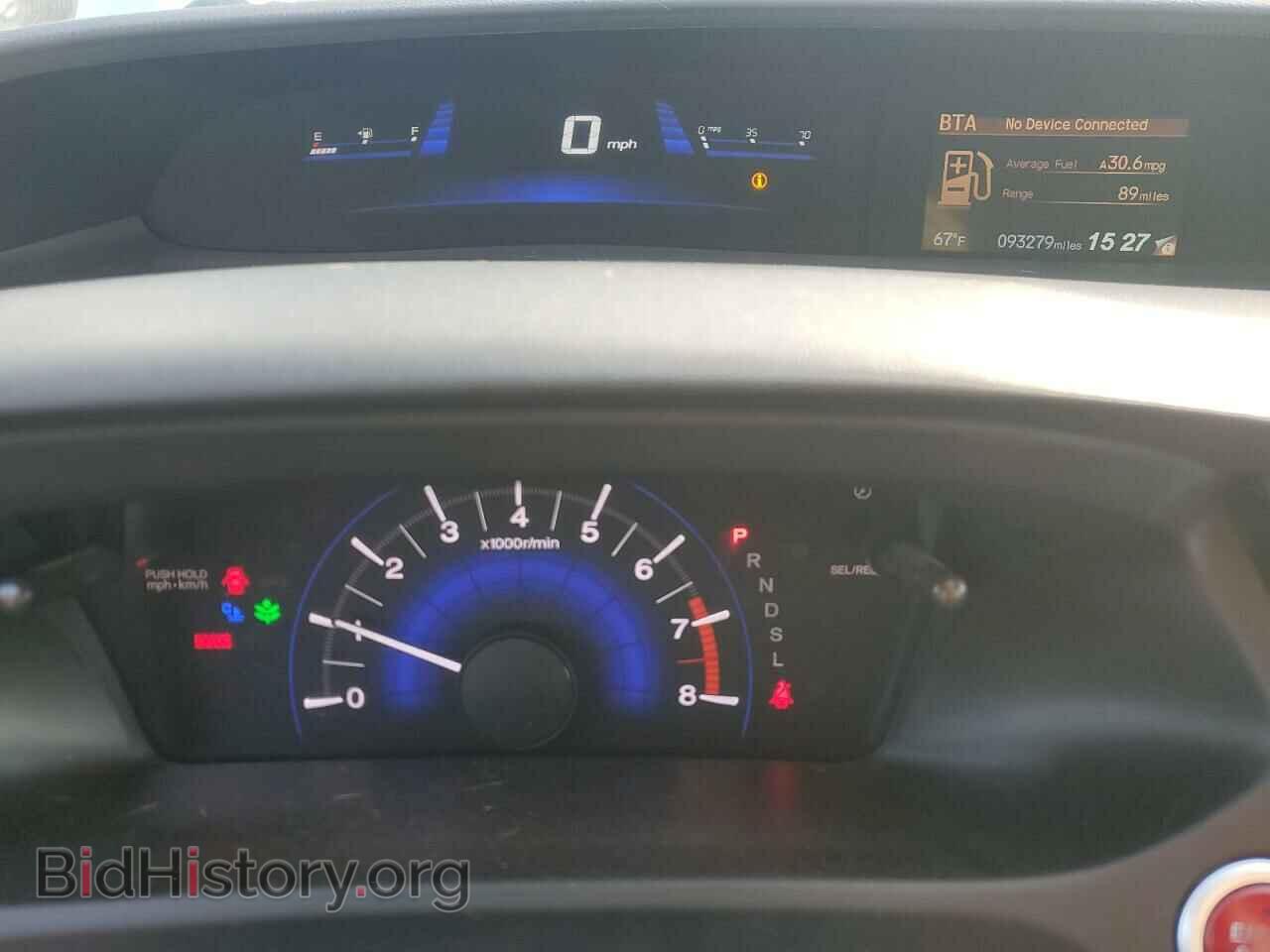 2015 HONDA CIVIC - VIN: 19XFB2F8XFE212370 - Фото 9