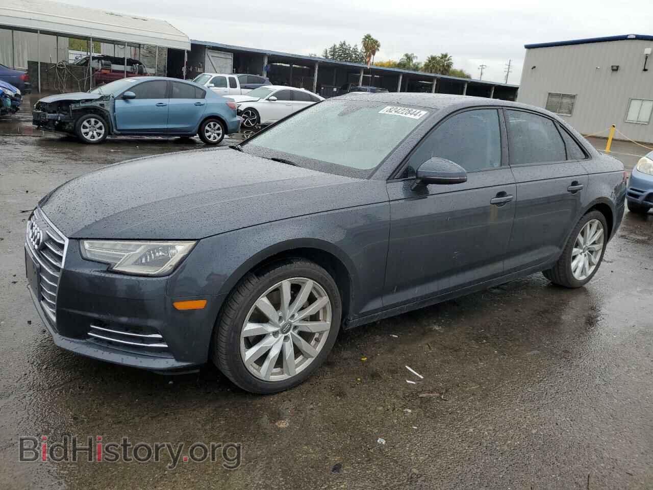 Фотография WAUGMAF42HN031930 - AUDI A4 2017