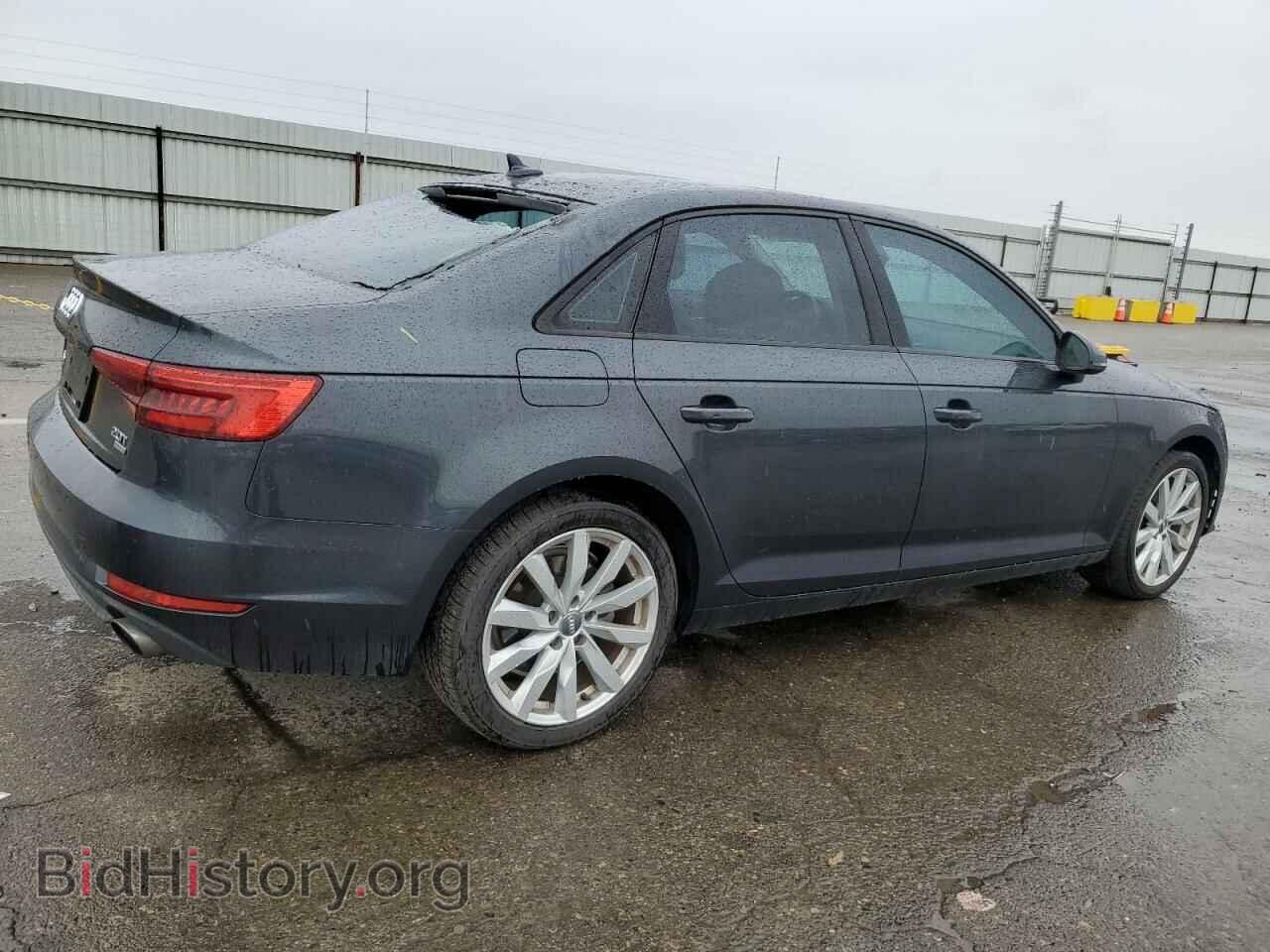 2017 AUDI A4 - VIN: WAUGMAF42HN031930 - Фото 3