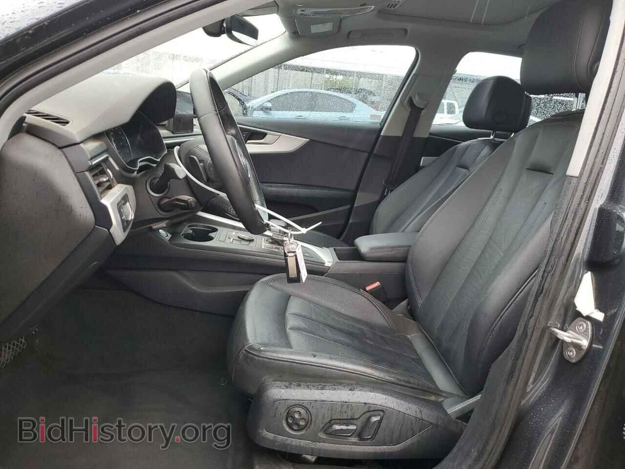 2017 AUDI A4 - VIN: WAUGMAF42HN031930 - Фото 7
