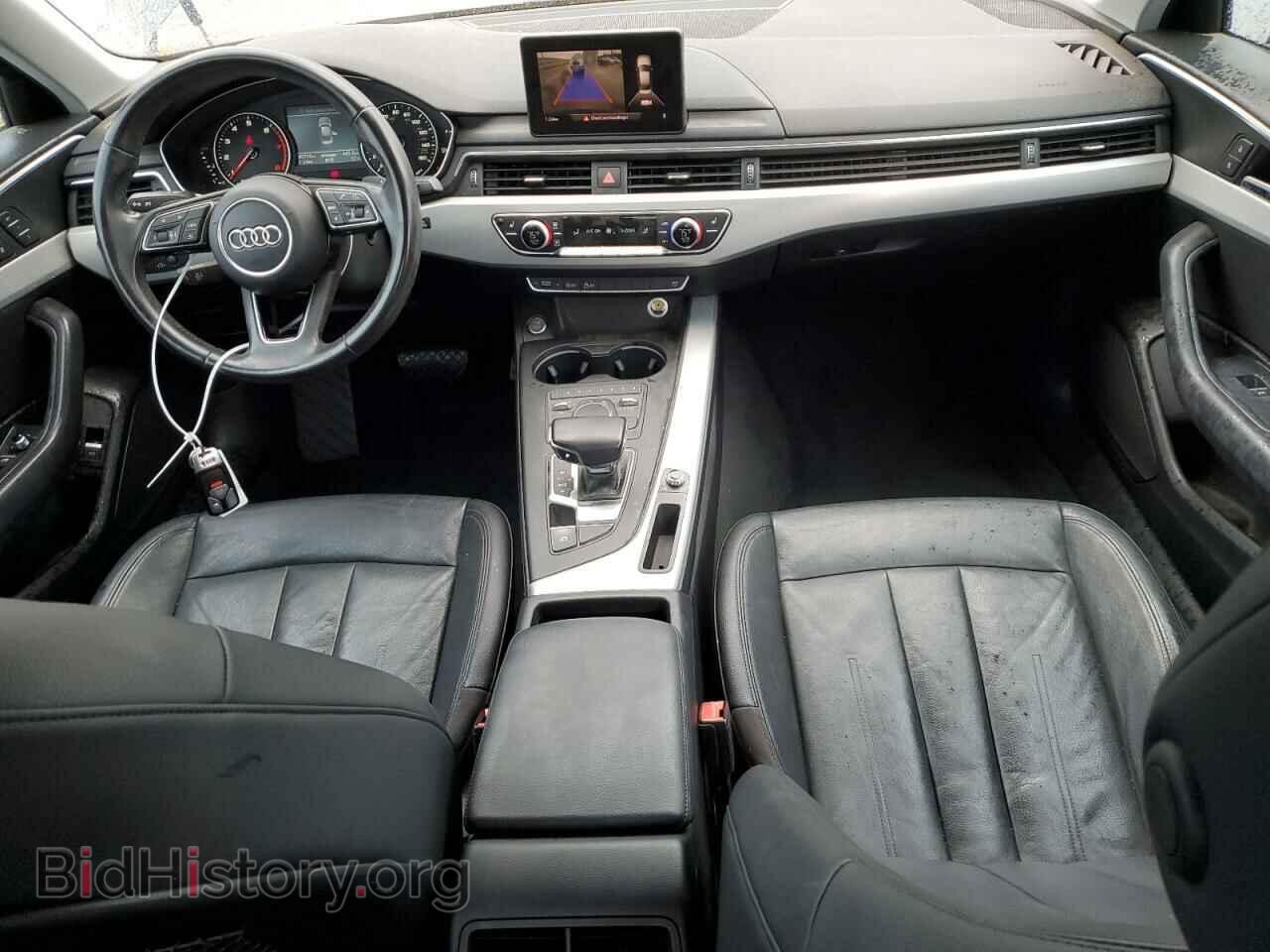 2017 AUDI A4 - VIN: WAUGMAF42HN031930 - Фото 8
