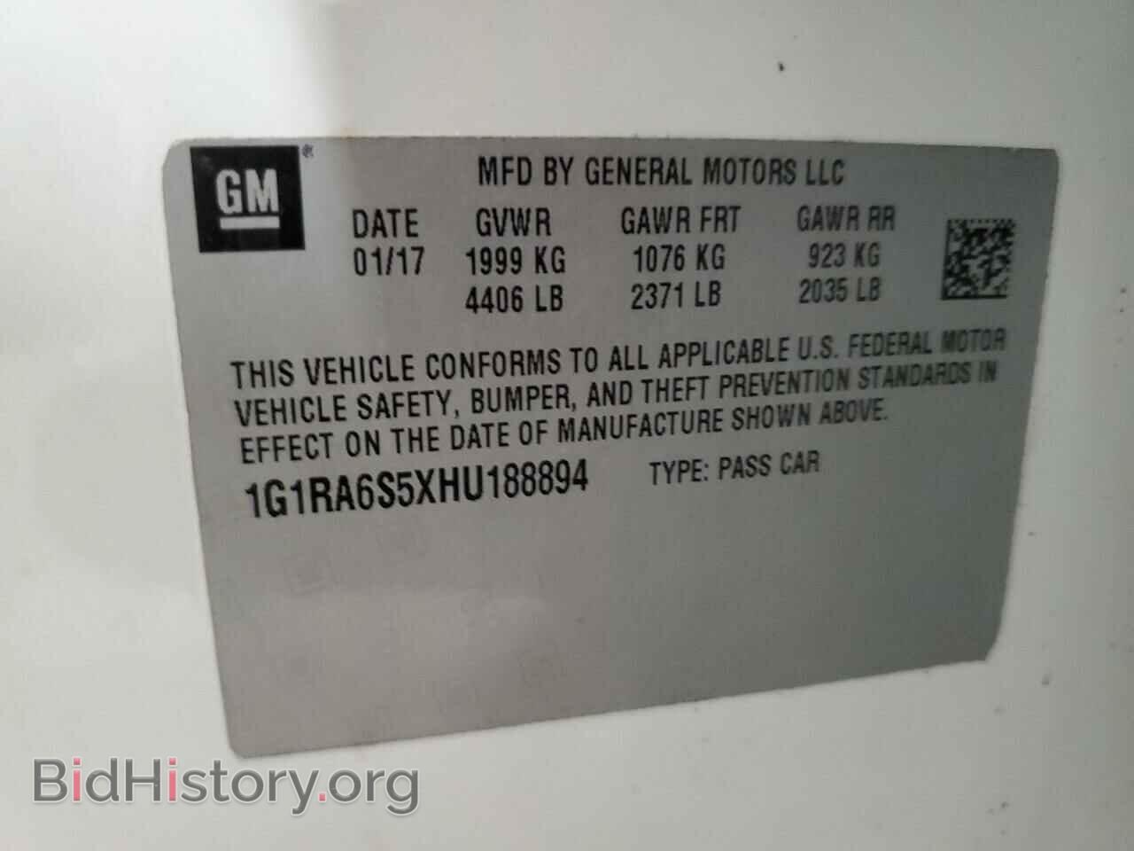 2017 CHEVROLET VOLT - VIN: 1G1RA6S5XHU188894 - Фото 12