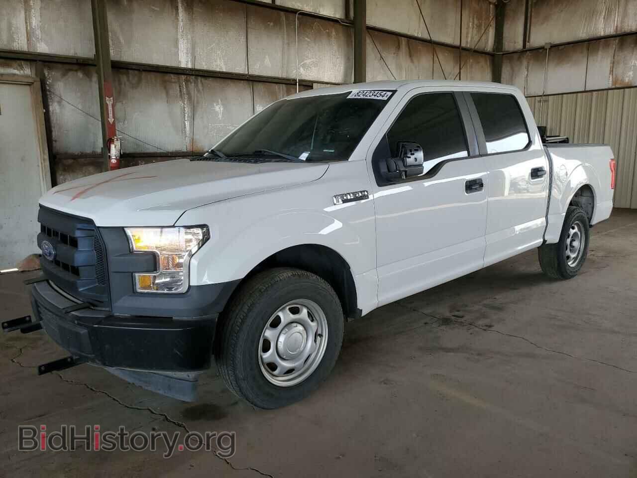 Photo 1FTEW1CF6HKC86950 - FORD F-150 2017