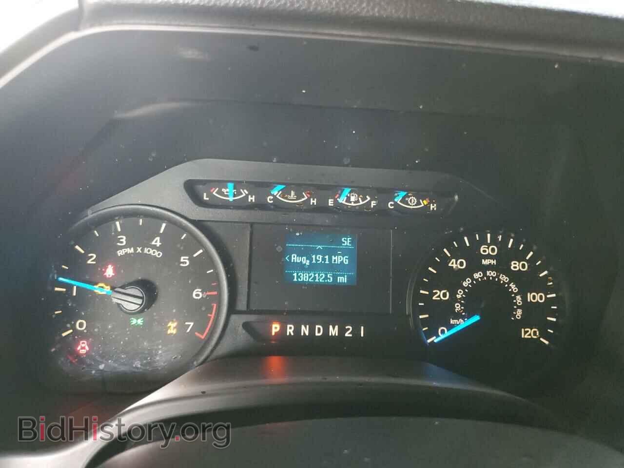 2017 FORD F-150 - VIN: 1FTEW1CF6HKC86950 - Фото 9