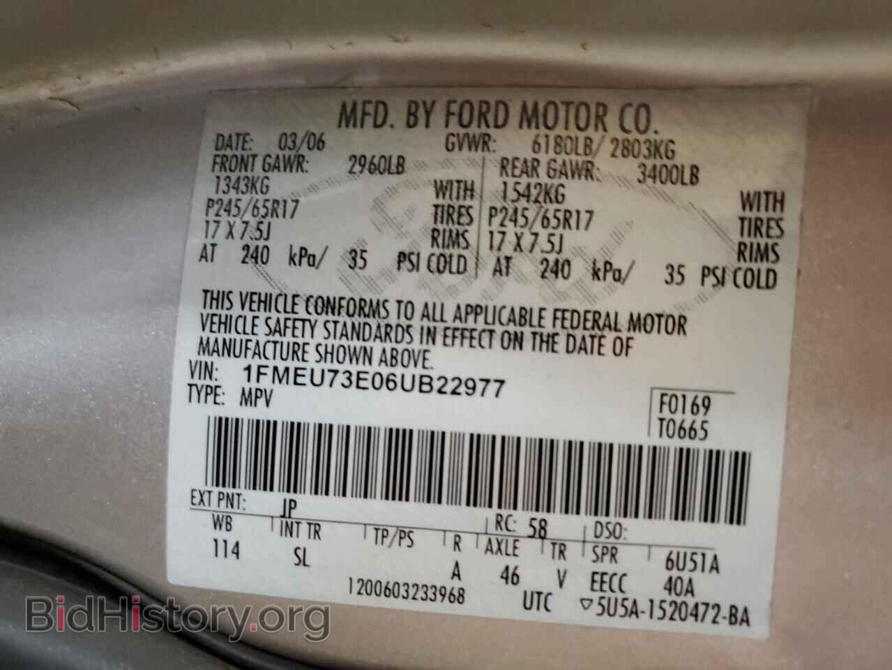 2006 FORD EXPLORER - VIN: 1FMEU73E06UB22977 - Photo 13