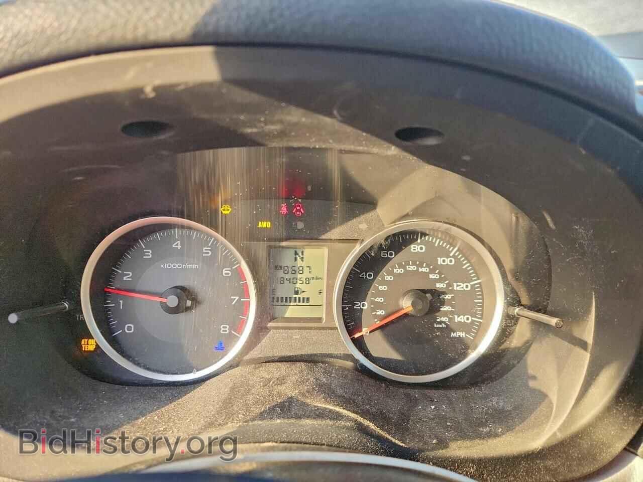2014 SUBARU FORESTER - VIN: JF2SJAEC2EH469664 - Фото 9