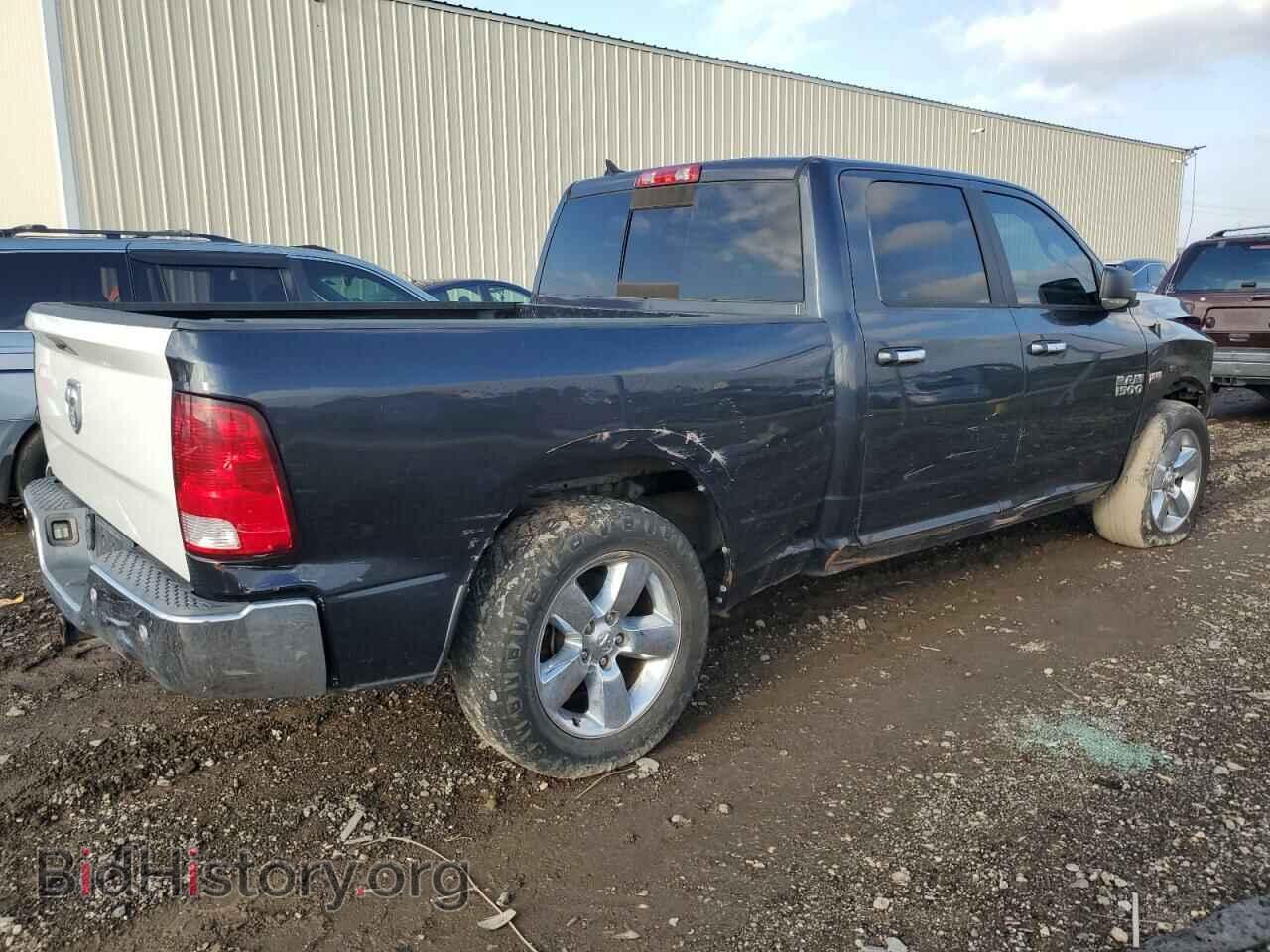 2017 RAM 1500 - VIN: 1C6RR6TT8HS584967 - Фото 3