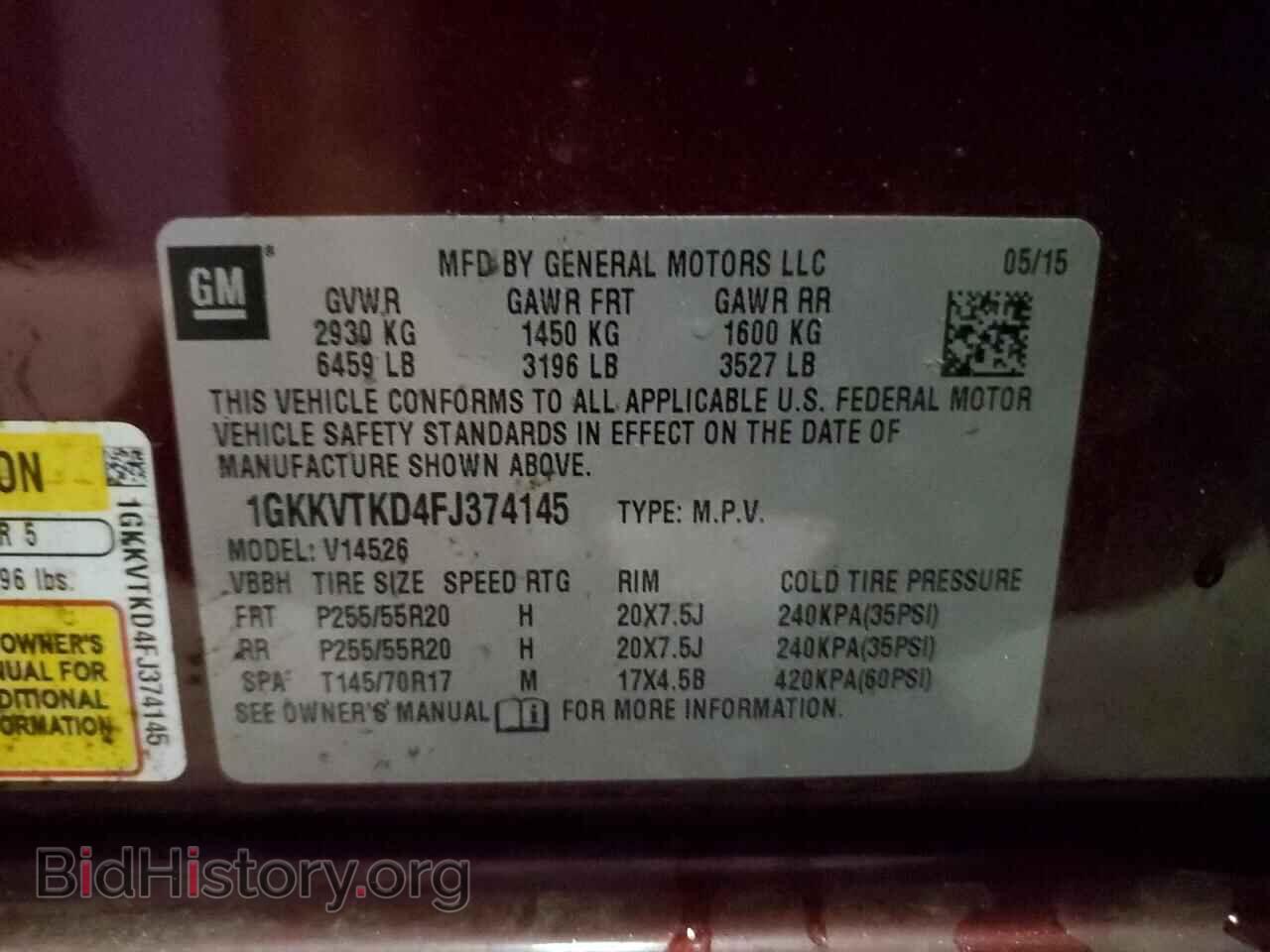 2015 GMC ACADIA DEN - VIN: 1GKKVTKD4FJ374145 - Фото 13