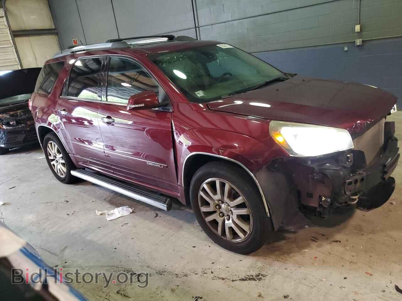 2015 GMC ACADIA DEN - VIN: 1GKKVTKD4FJ374145 - Фото 4