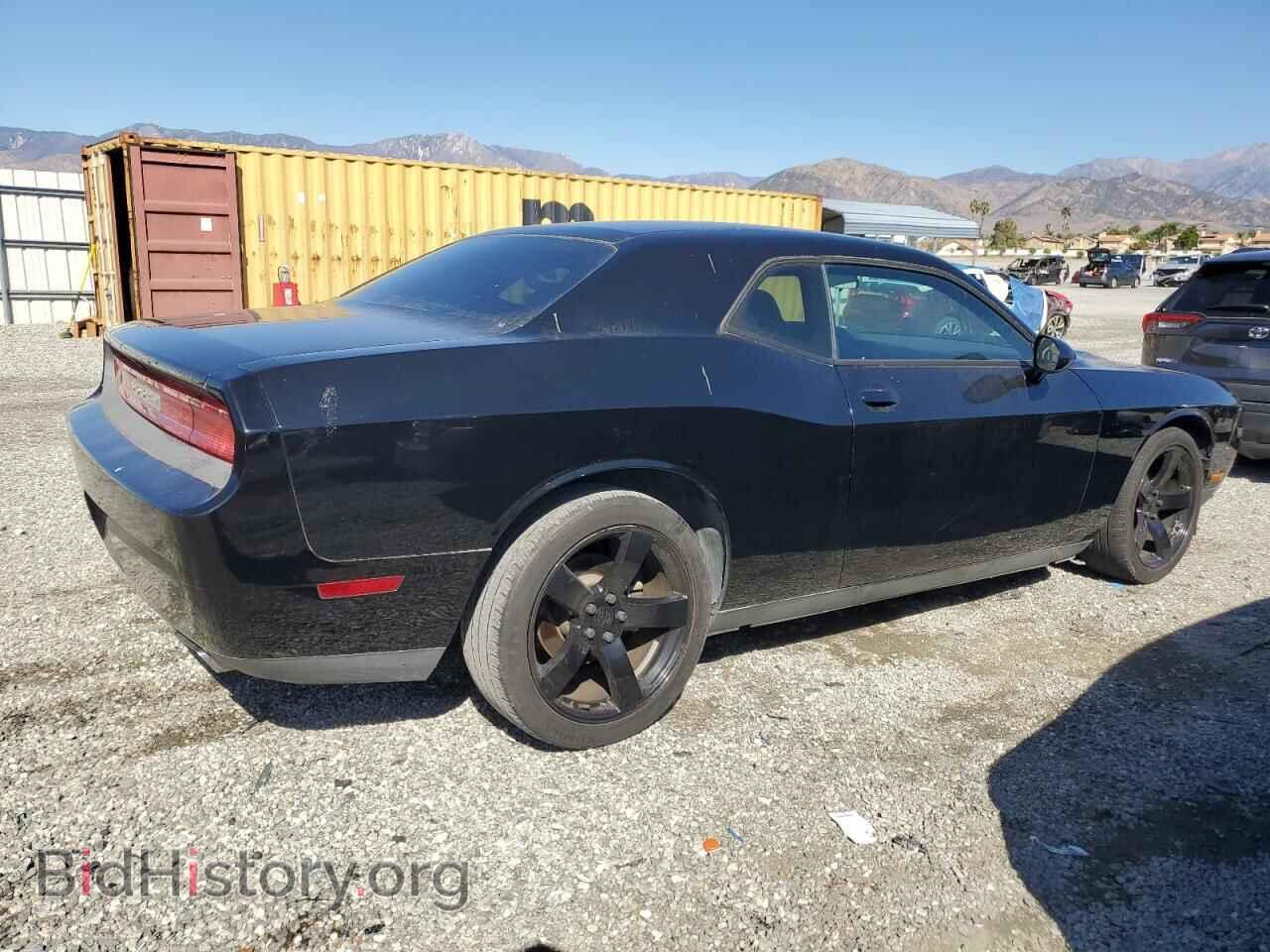 2014 DODGE CHALLENGER - VIN: 2C3CDYAG9EH133830 - Фото 3