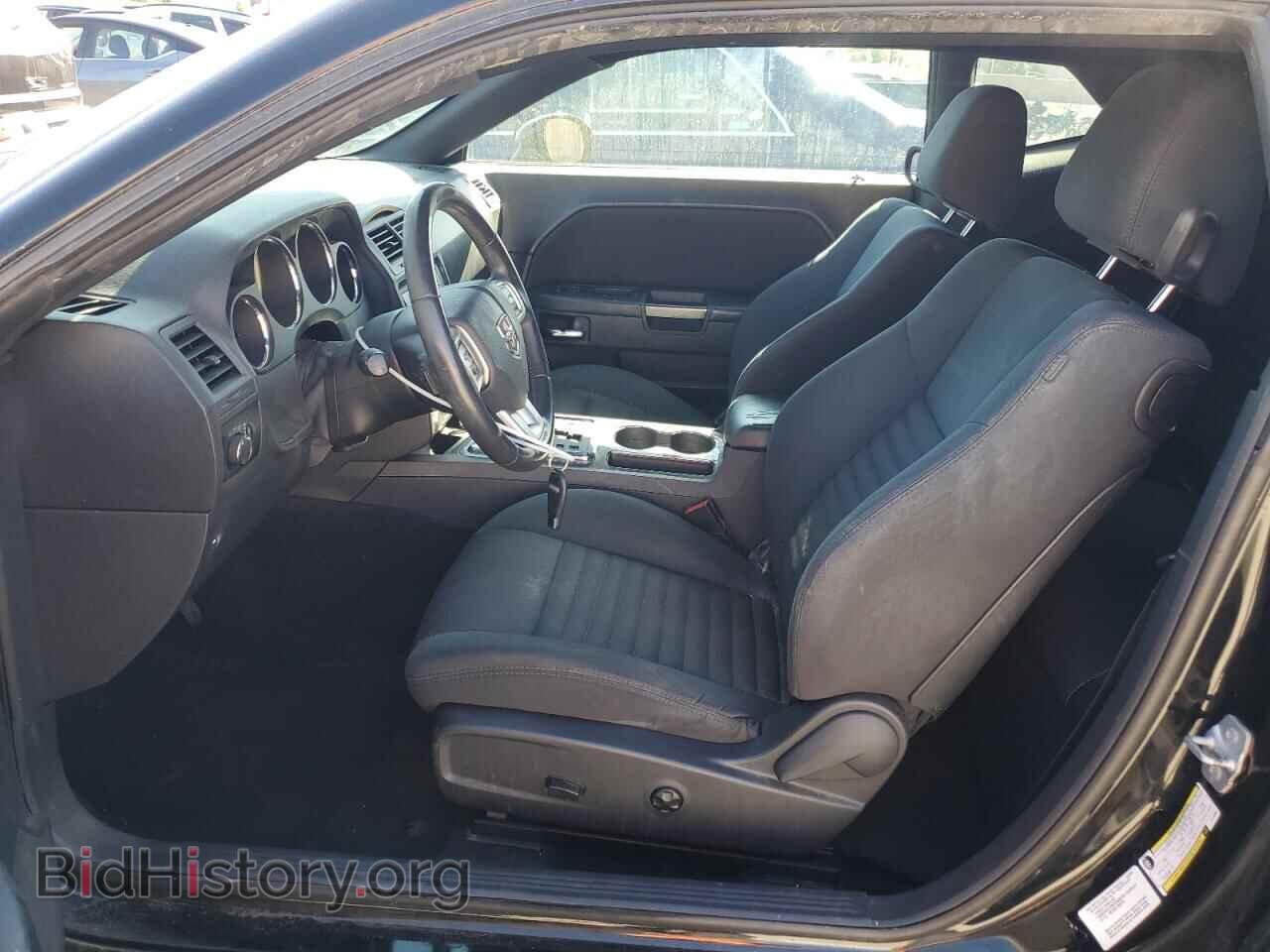 2014 DODGE CHALLENGER - VIN: 2C3CDYAG9EH133830 - Фото 7