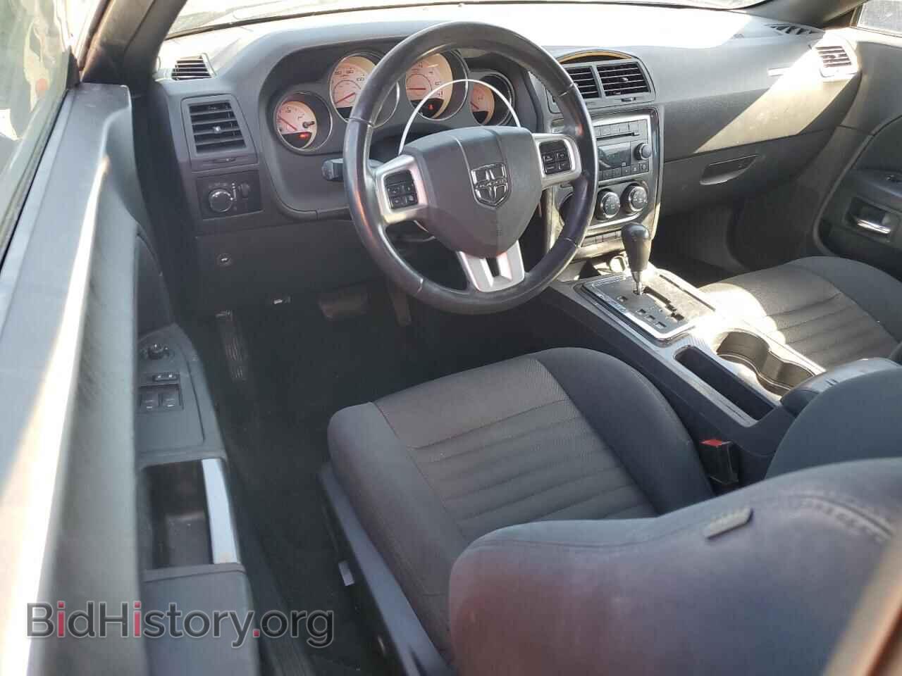 2014 DODGE CHALLENGER - VIN: 2C3CDYAG9EH133830 - Фото 8