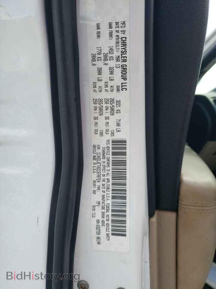 2013 DODGE DURANGO - VIN: 1C4SDJET0DC670724 - Photo 13