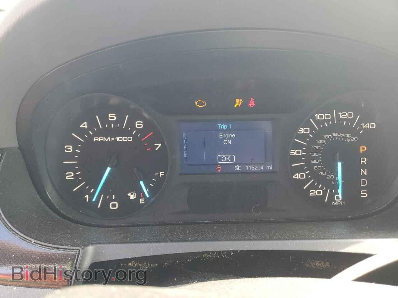 2013 FORD EDGE - VIN: 2FMDK3GC4DBB43143 - Photo 9