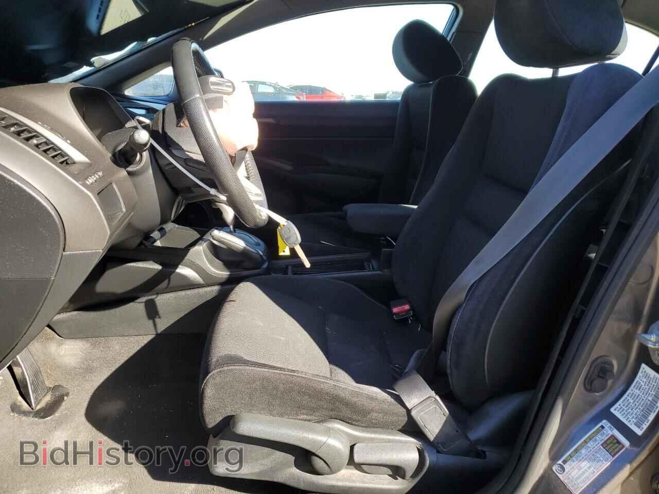 2010 HONDA CIVIC - VIN: 19XFA1F68AE059718 - Фото 7