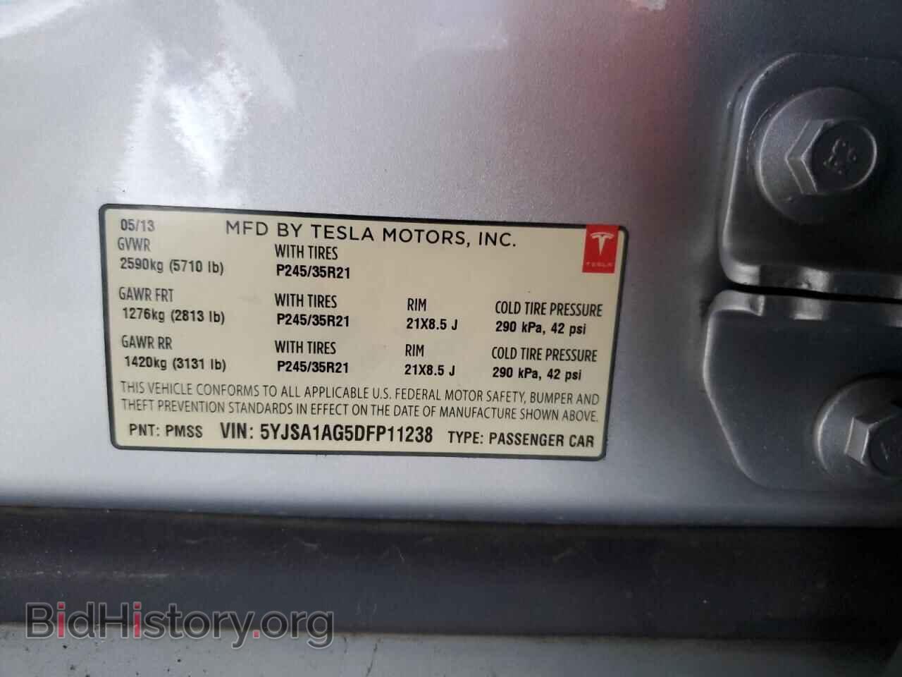2013 TESLA MODEL S - VIN: 5YJSA1AG5DFP11238 - Photo 12