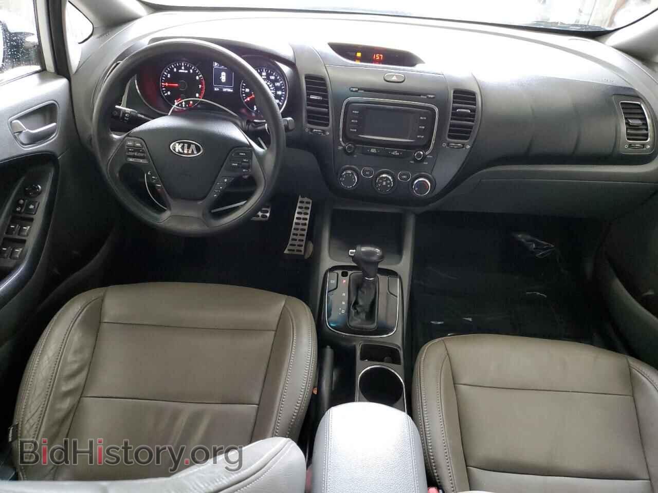 2017 KIA FORTE - VIN: 3KPFL4A7XHE108889 - Фото 8