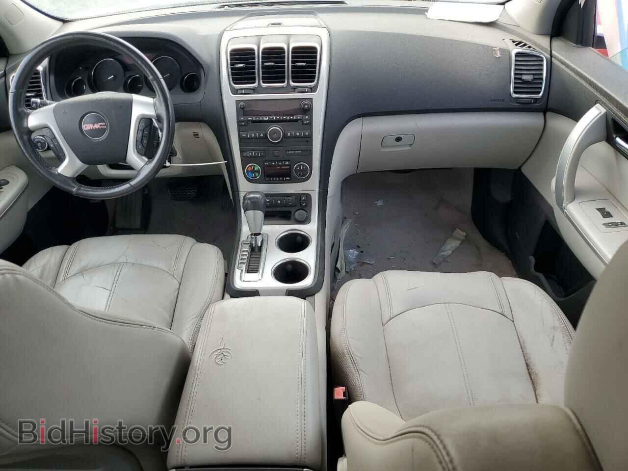 2012 GMC ACADIA - VIN: 1GKKRRED6CJ150986 - Фото 8
