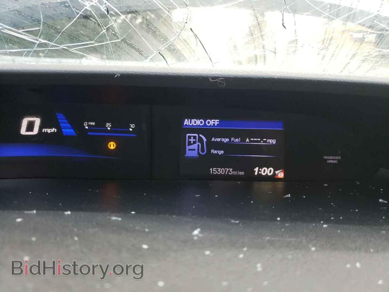 2013 HONDA CIVIC - VIN: 2HGFB2F57DH519343 - Фото 9