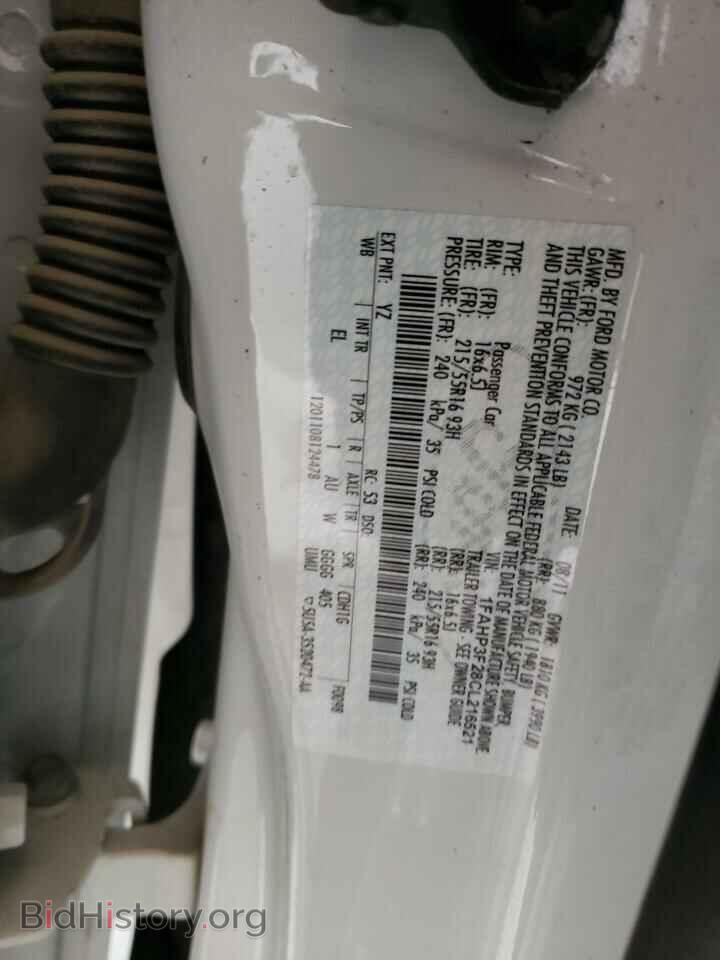 2012 FORD FOCUS - VIN: 1FAHP3F28CL216521 - Фото 13