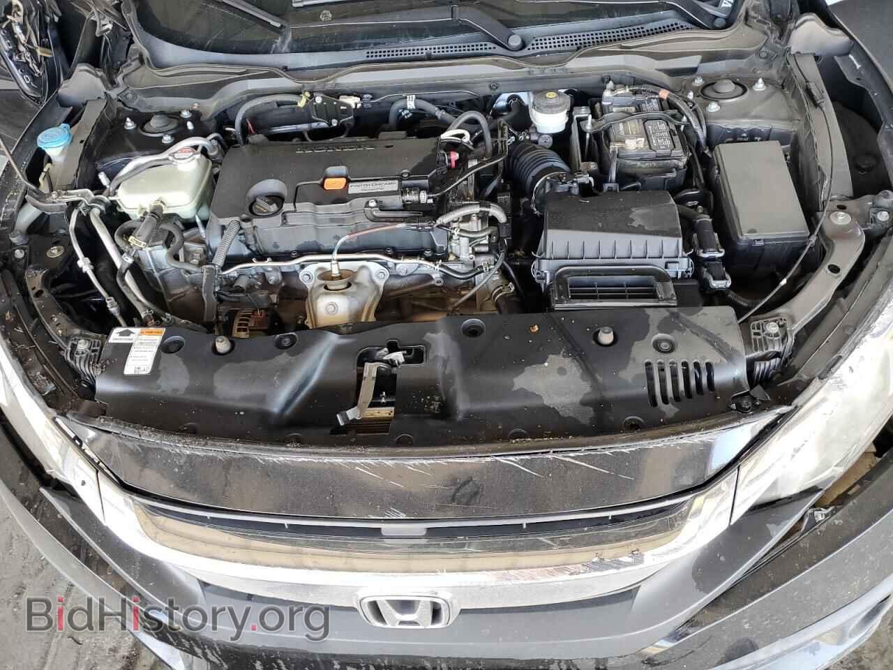 2017 HONDA CIVIC - VIN: 2HGFC2F8XHH537218 - Фото 11