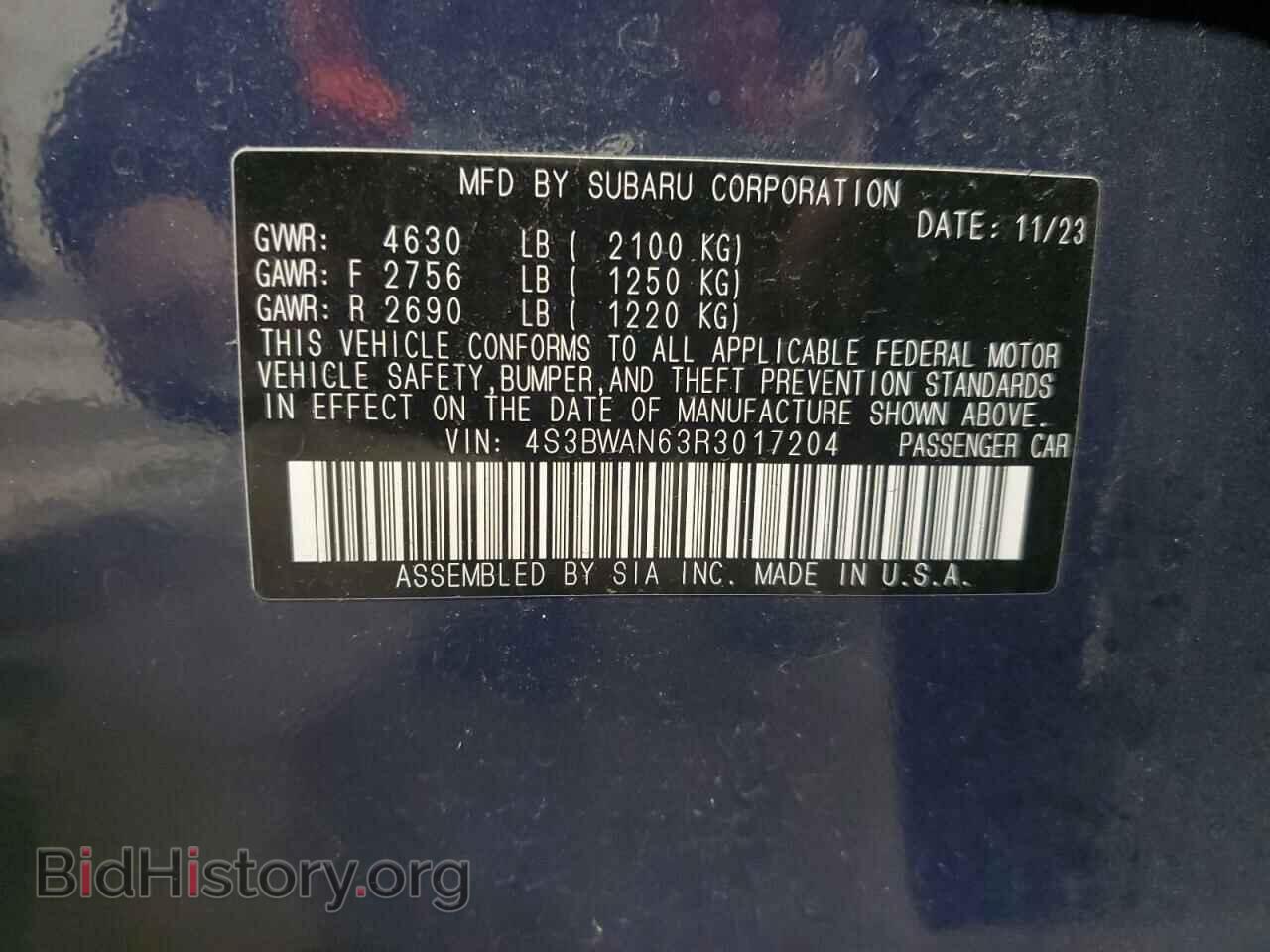2024 SUBARU LEGACY - VIN: 4S3BWAN63R3017204 - Фото 12