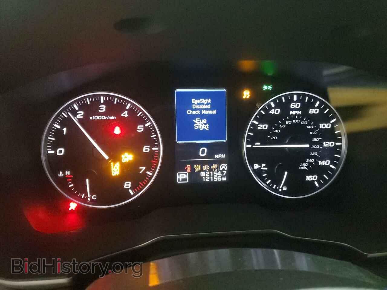 2024 SUBARU LEGACY - VIN: 4S3BWAN63R3017204 - Фото 9