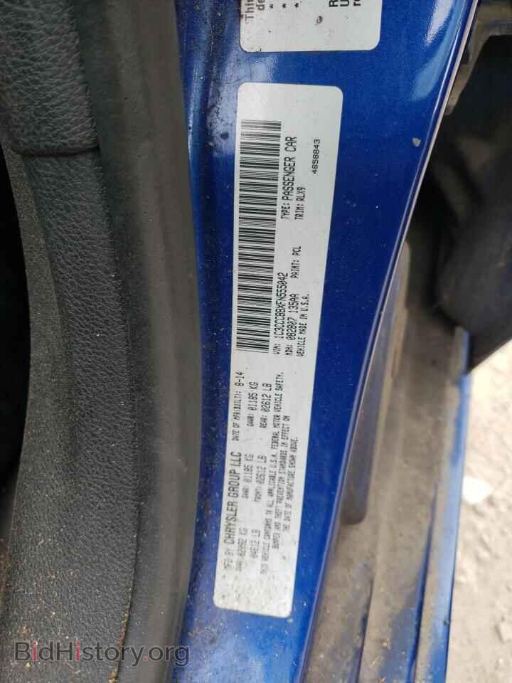 2015 CHRYSLER 200 - VIN: 1C3CCCBBXFN555042 - Фото 12