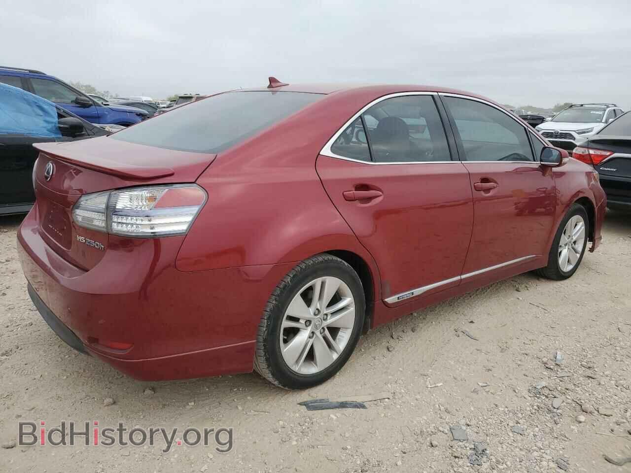 2011 LEXUS HS - VIN: JTHBB1BA0B2044293 - Photo 3
