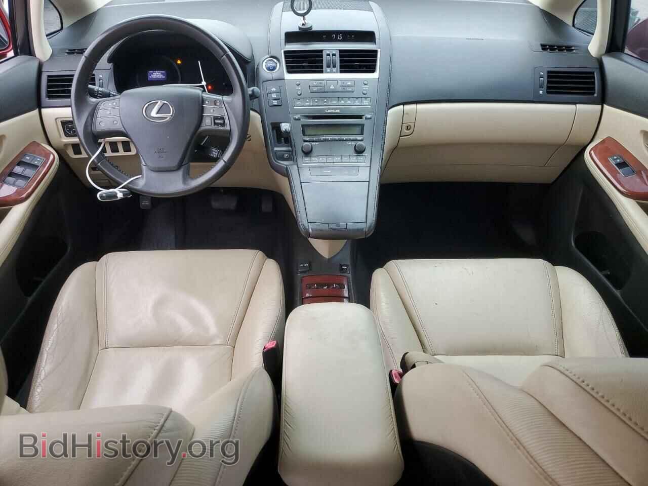 2011 LEXUS HS - VIN: JTHBB1BA0B2044293 - Photo 8