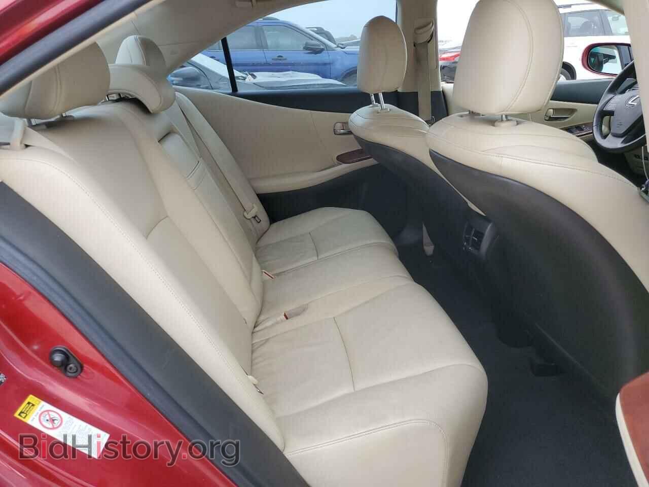 2011 LEXUS HS - VIN: JTHBB1BA0B2044293 - Photo 10