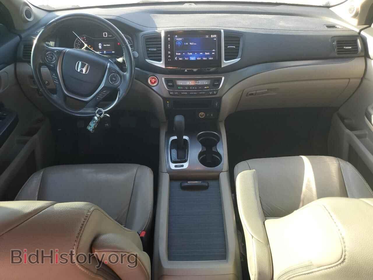 2017 HONDA PILOT - VIN: 5FNYF5H55HB010258 - Фото 8