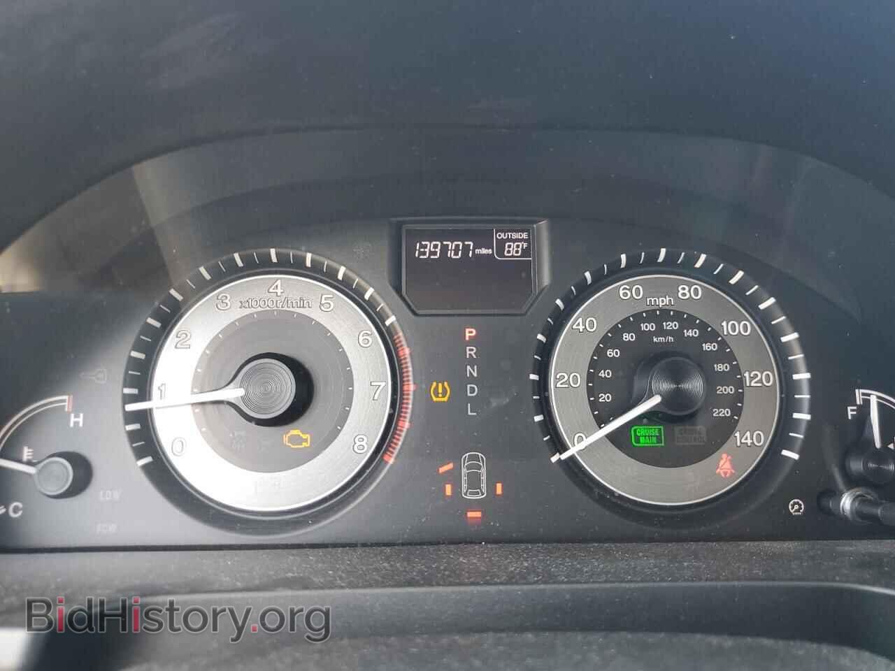 2015 HONDA All Models - VIN: 5FNRL5H68FB008698 - Фото 9
